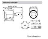 Dahua Oem IPC-MB244S-IR 2.8mm , 4MP WDR IR Outdoor Mini_Bullet Network Camera, 2.8mm Fixed lens , RJ 45 Connection.