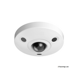 DIAMOND HNC7V4120-IR 12MP Panoramic IR Smart H.265+ Audio in/out (Built-in Mic) PoE Network outdoor Fisheye dome Camera with 1.98mm Lens, RJ45 Connection.